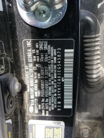 5XYKTCA61EG545873 KIA SORENTO LX