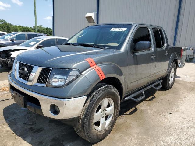 2007 Nissan Frontier 