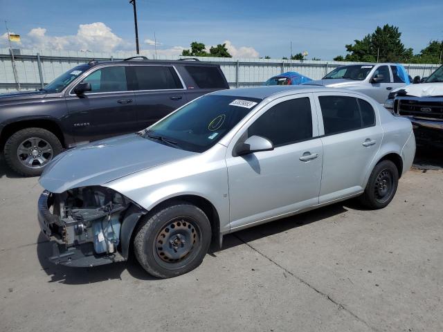 2008 Chevrolet Cobalt LT