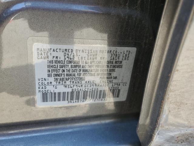 3N1AB7AP7FY270833 Nissan SENTRA S