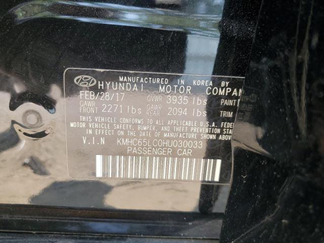2017 HYUNDAI IONIQ BLUE - KMHC65LC0HU030033
