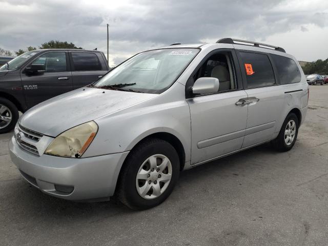 2008 Kia Sedona EX