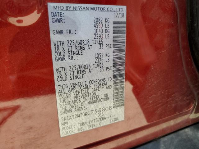 5N1AT2MT0KC756808 Nissan ROGUE S