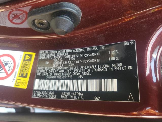 VIN 5TDKKRFH8ES031716 2014 Toyota Highlander, Xle no.13