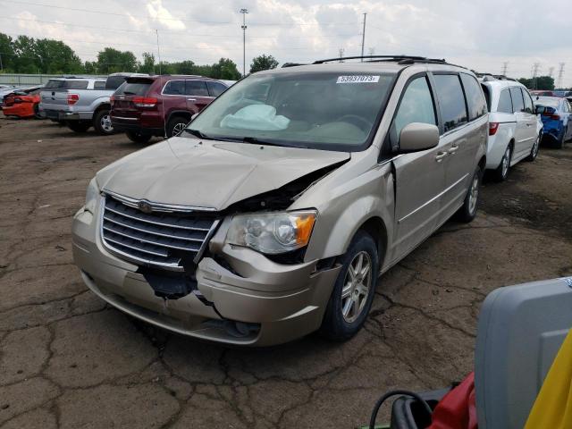 2009 Chrysler Town & Country Touring