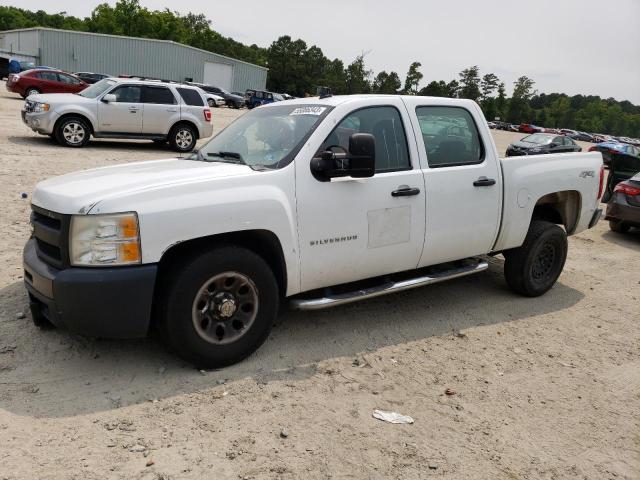 2011 Chevrolet C/K 1500 