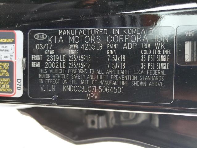 KNDCC3LC7H5064501 KIA NIRO EX