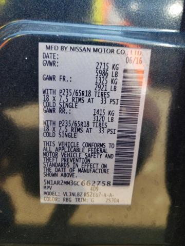 5N1AR2MM3GC662758 Nissan Pathfinder S