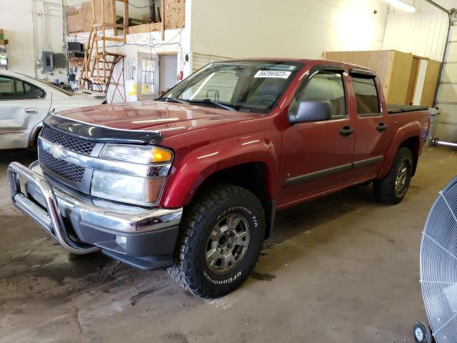 2006 Chevrolet Colorado 