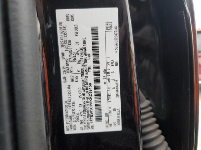 1FTEW1CP0KKC99158 Ford F150 Supercrew