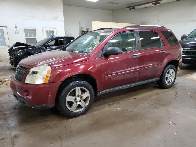 2008 Chevrolet Equinox LS