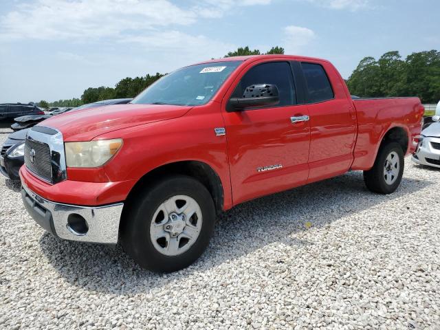 2008 Toyota Tundra 