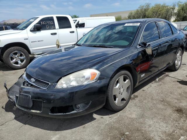 2006 Chevrolet Impala 