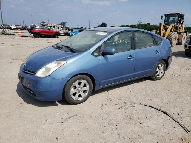 2005 Toyota Prius 