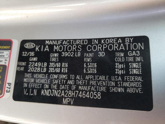 KNDJN2A28H7464058 KIA Soul