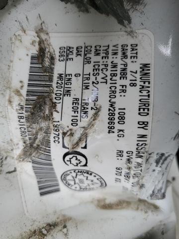 2018 NISSAN ROGUE SPT JN1BJ1CR0JW289694