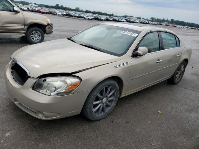 2007 Buick Lucerne CXS