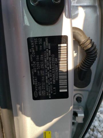 2018 HYUNDAI G80 - KMHGN4JE8JU233910
