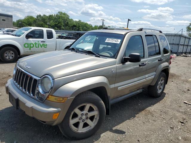 2005 Jeep Liberty Limited