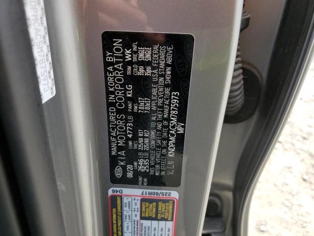 KNDPMCAC5M7875973 KIA Sportage Lx