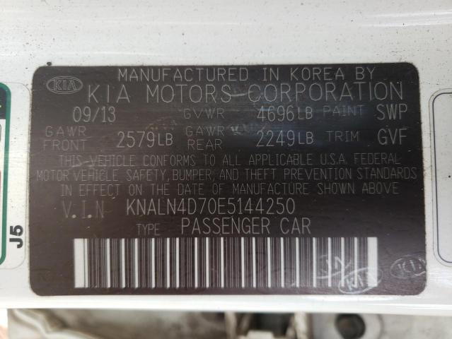 KNALN4D70E5144250 KIA Cadenza Premium