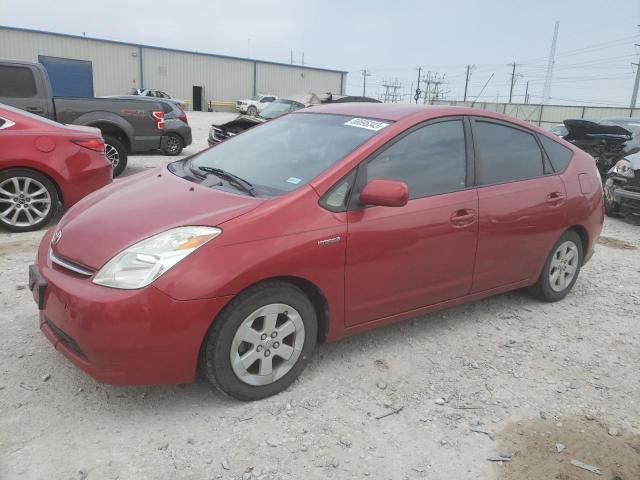 2007 Toyota Prius 