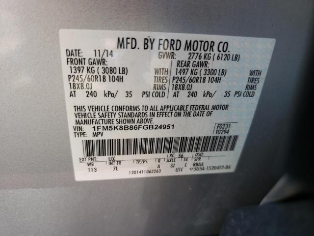 1FM5K8B86FGB24951 Ford EXPLORER