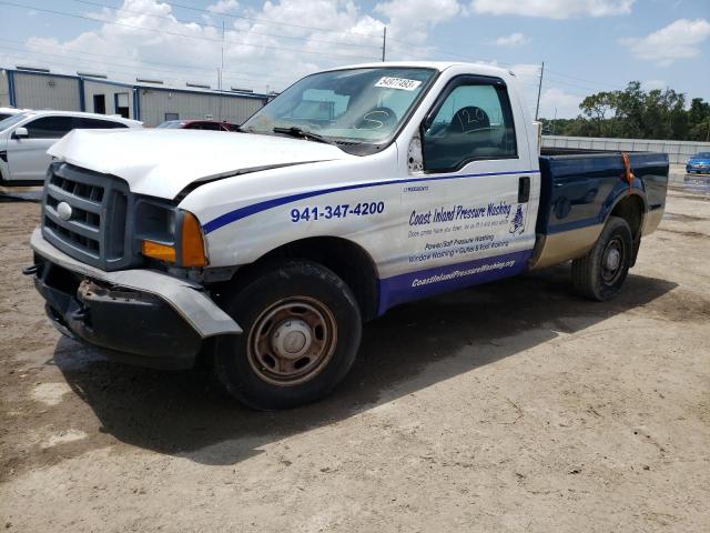 2005 Ford F-250 