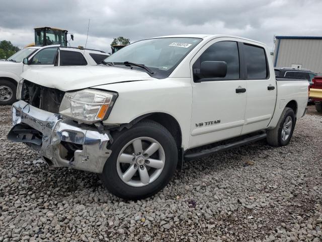 2011 Nissan Titan S