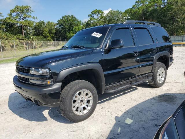 2005 Chevrolet Tahoe 