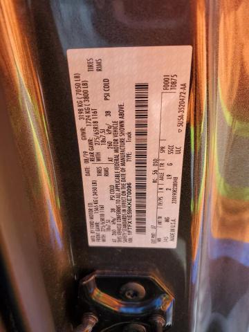 1FTFX1E59KKE70096 Ford F150 Super Cab