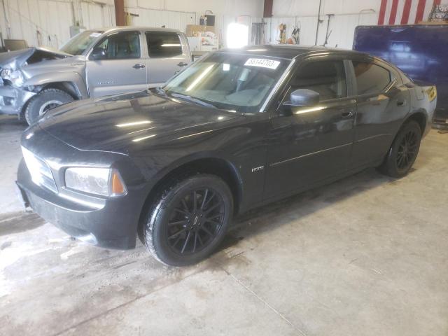 2008 Dodge Charger R/T