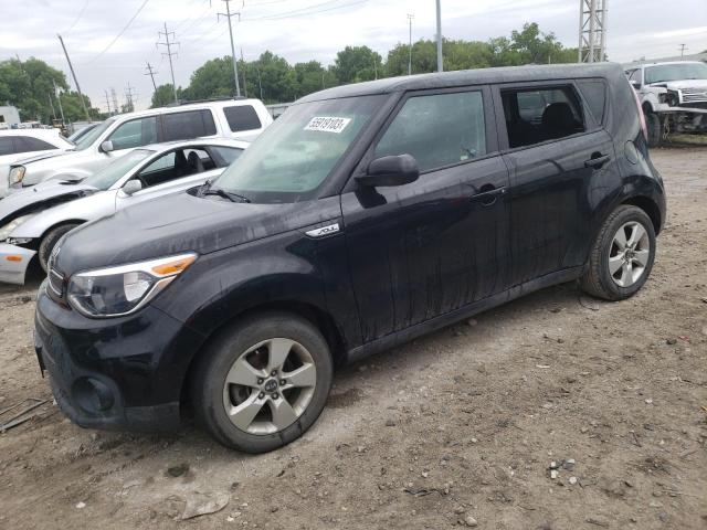 Vin: kndjn2a25h7886546, lot: 55919103, kia soul 20171