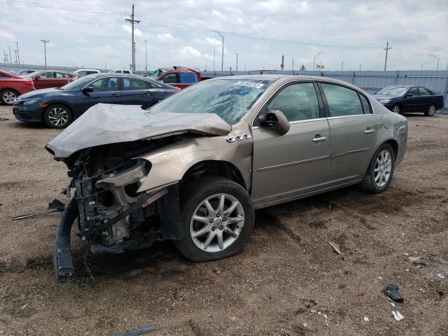 2007 Buick Lucerne CXL