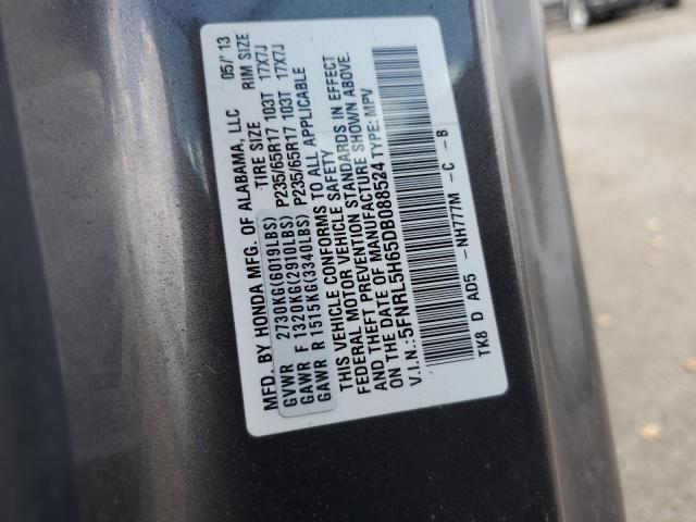 VIN 5FNRL5H65DB088524 2013 HONDA ODYSSEY no.12