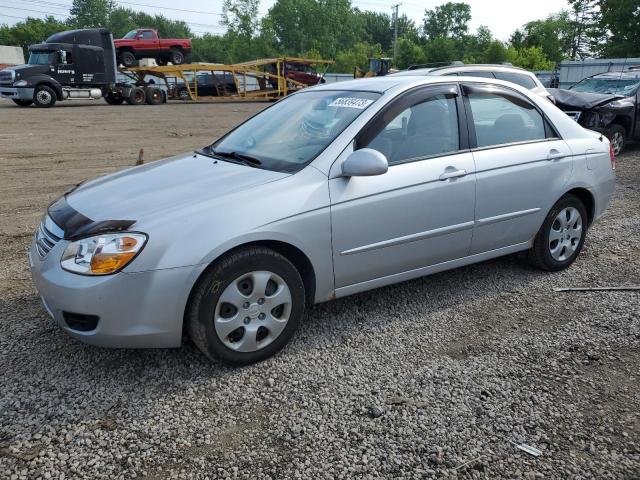 2007 Kia Spectra EX