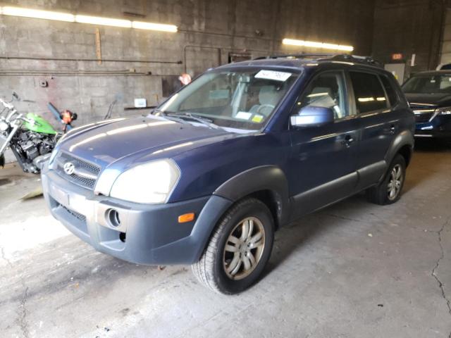 Vehiculos salvage en venta de Copart Angola, NY: 2007 Hyundai Tucson SE