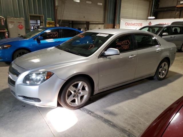 2010 Chevrolet Malibu 