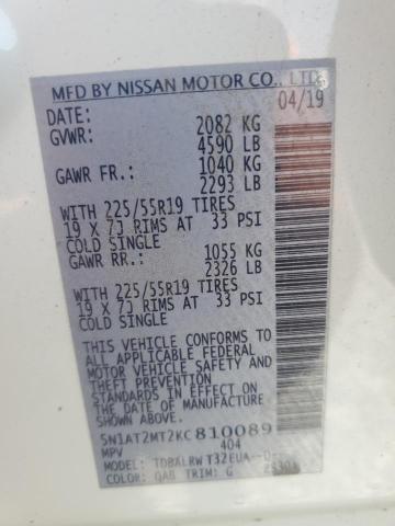 5N1AT2MT2KC810089 Nissan ROGUE S