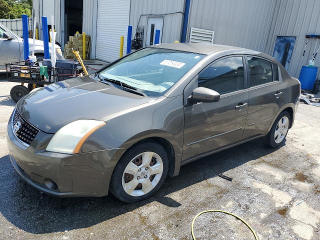 2009 Nissan Sentra 2.0