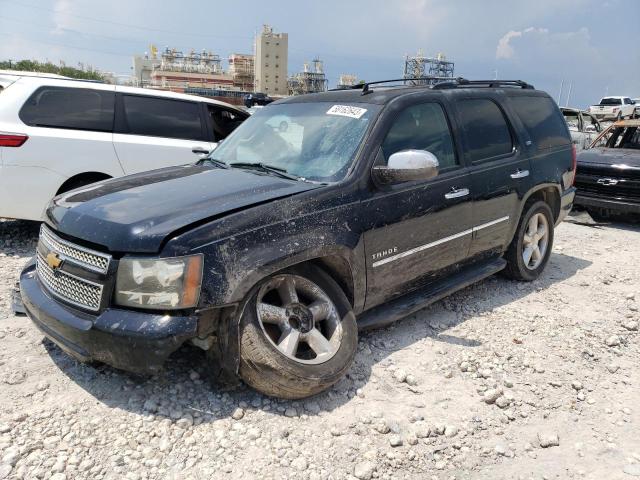 2013 Chevrolet Tahoe 