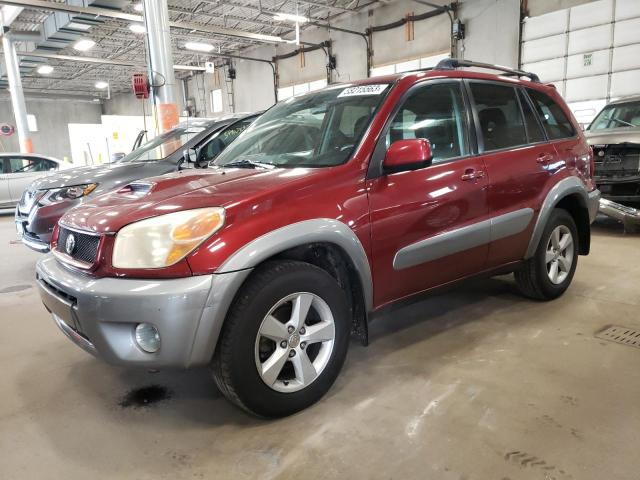 2005 Toyota RAV4 