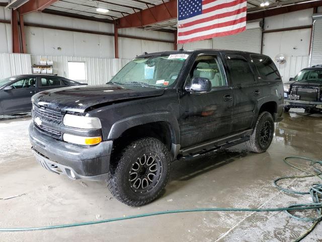 2005 Chevrolet Tahoe 