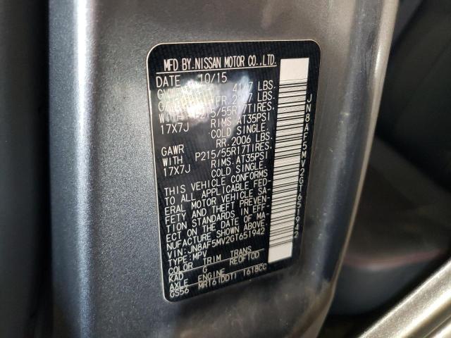 2016 NISSAN JUKE S - JN8AF5MV2GT651942