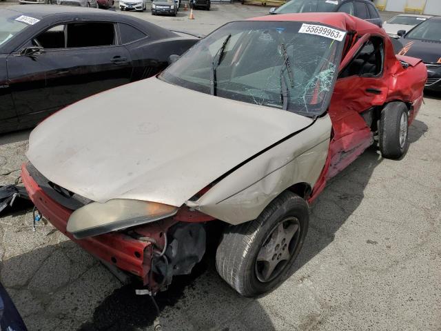 2005 Chevrolet Cavalier 