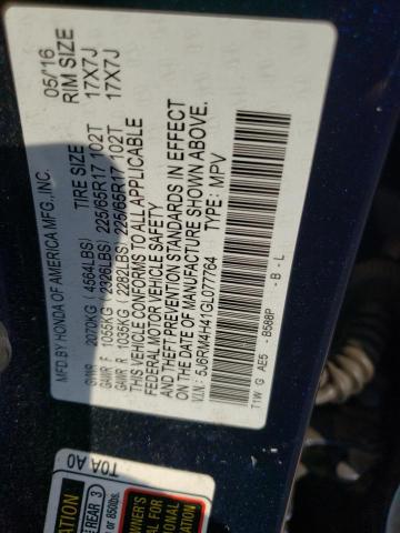 2016 HONDA CR-V SE - 5J6RM4H41GL077764