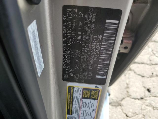 KNAGM4A73F5544443 KIA Optima Lx