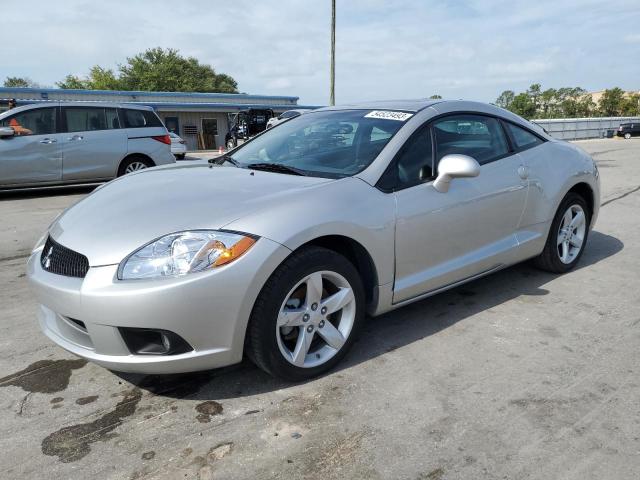 2009 Mitsubishi Eclipse GS