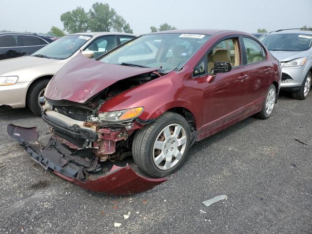 2007 Honda Civic LX