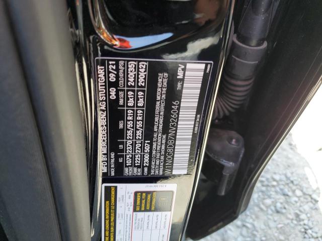 W1N0G8DB7NV326046 Mercedes-Benz GLC 300